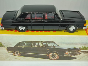 Mudelauto GAZ 14 Tsaika. Gorki. USSR. 1:43 (4 foto / 5)