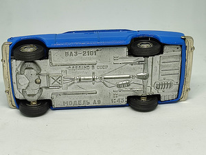 Mudelauto LADA 2101. A9. USSR. 1:43 (7 foto / 7)
