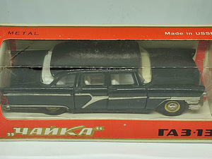 Mudelauto GAZ 13 Tšaika. USSR 1982. 1:43 (3 foto / 6)