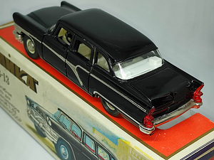 Mudelauto GAZ 13 Tšaika. USSR 1982. 1:43 (4 foto / 6)