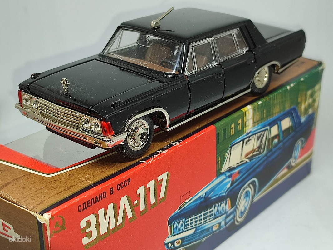 Советские модельки машин