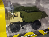 SSM Старые российские модели грузовиков 1:43
