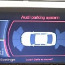 AUDI A8 S8 d3 парковочный модуль (графический) 4E0919283C (фото #1)