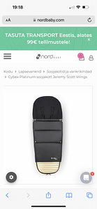 Cybex Priam V4 Прогулочная коляска Jeremy Scott Wings (3 фото из 4)