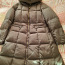 Zara пуховое пальто, размер S (фото #1)