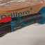 Аккумуляторный инструмент Drillpro - без аккумуляторов и зарядных устройств (фото #4)