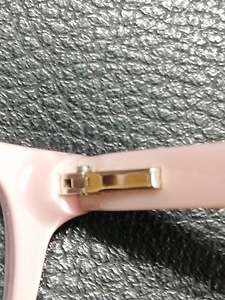 Ray-Ban prillid. (4 foto / 6)