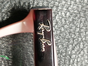 Ray-Ban prillid. (5 foto / 6)