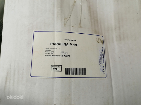 Парафин 45кг