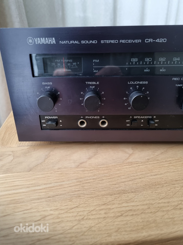 Стереофонический ресивер Yamaha CR-420 (фото #6)