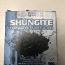 Shungite (foto #2)