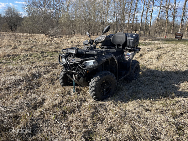 Cfmoto 520L