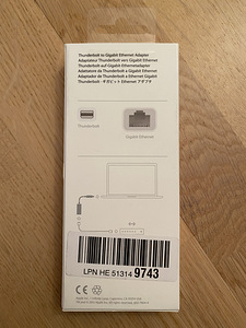 Apple Thunderbolt to Gigabit Ethernet Adapter, MD463ZM/A (3 foto / 3)