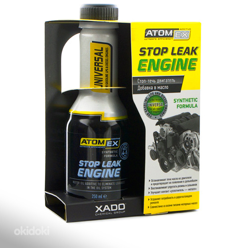Остановка утечки моторного масла Stop Leak Engine (фото #1)
