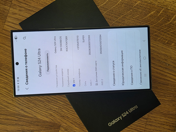 Samsung Galaxy S24 Ultra 256GB Black в отличном состоянии