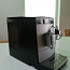 Nivona NICR 656 полностью автоматическая кофемашина (фото #1)