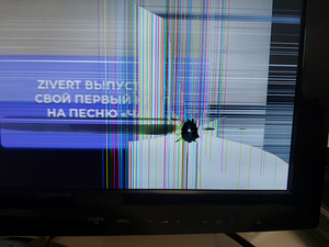 Продам телевизор Samsung 24" (T24B301EW) (2 фото из 5)