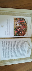 William Shakespeare vene keeles (3 foto / 3)