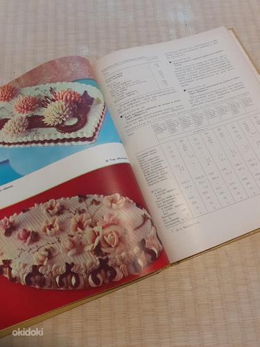 Kondiitri - tehnoloogi raamat 1974 a. (foto #2)