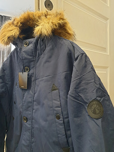 Uus meeste V by Very London parka L (2 foto / 7)