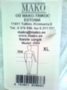 Naiste T-särk, suurus XL (2 foto / 2)