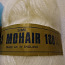 Mohair Thread (Inglismaa) (foto #2)