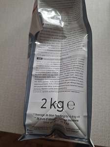 Royal Canin Hairball Care, Royal Canin Dental Care (3 foto / 6)