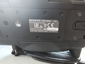 Sony HXR-NX80 videokaamera (5 foto / 5)