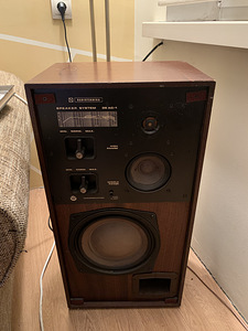 Radiotehnika s90 (2 foto / 3)