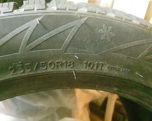 Шины SAILUN 235/50R18 (2 фото из 2)