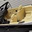 Модель автомобиля BMW E30 325i кабриолет 1:18, большой (фото #5)