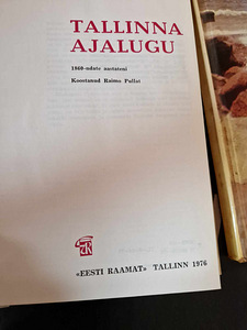 Raamatud Tallinnast (6 foto / 7)