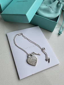 Tiffany&Co kaelakee (2 foto / 4)