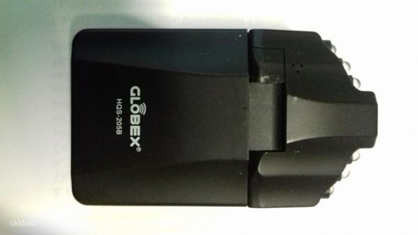 DVR Globex HQS-205B