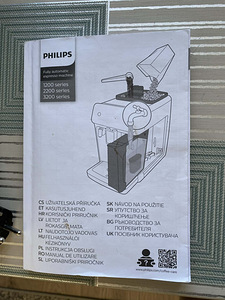 Kohvimasin Philips 1200 (4 фото из 4)