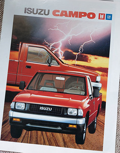 ISUZU 2,3 bens tagavedu kastikas pikap pickup (6 foto / 6)