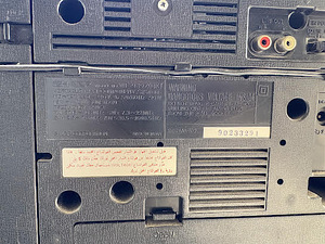 SHARP WF-939 BOOMBOX, HARULDANE, HEAS SEISUS (5 foto / 5)