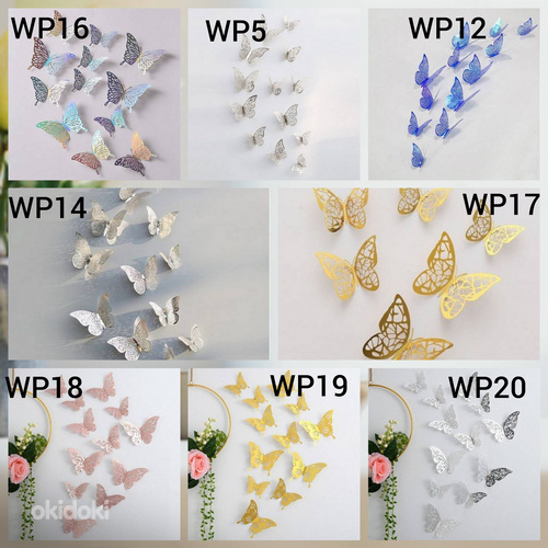 Декоративные бабочки 12 шт в комплекте. Разные цвета (фото #2)