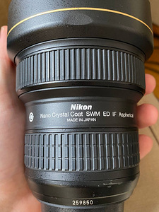 Nikon AF-S Nikkor 14-24mm f/2.8G IF-ED Объектив (2 фото из 3)