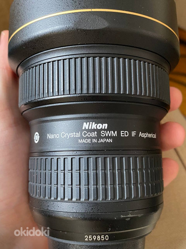 Nikon AF-S Nikkor 14-24mm f/2.8G IF-ED Объектив (фото #2)