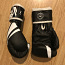 Venum Challenger Kids Boxing gloves (foto #1)