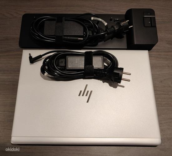Sülearvuti HP EliteBook 840 G5 (foto #4)