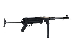 Relvamudel MP40, plastik, 1: 1 (5 foto / 5)