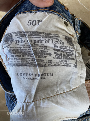 LEVIS шорты , размер 27 (фото #4)