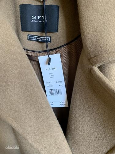 Пальто шерстяное NEW, размер 38 (фото #1)