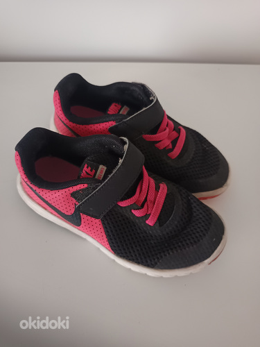 Nike tossud
