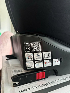 Cybex Platinum Sirona 360 turvatool (4 foto / 4)