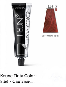 Juuksevärv KEUNE 60g. Uus (3 foto / 10)