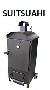 Коптильня (2 фото из 6)