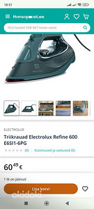Refine 600 E6SI1-6PG elektrolux (2 foto / 2)